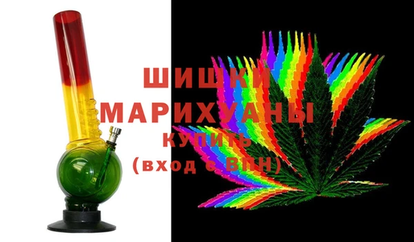 марки lsd Верхний Тагил